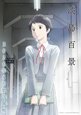 甜蜜惩罚观看全集完整版